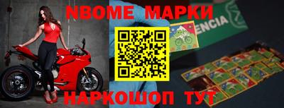 кокс Краснодар