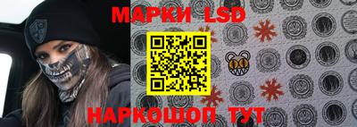 кокс Краснодар
