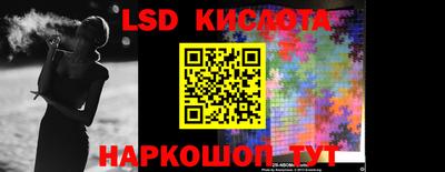 кокс Краснодар