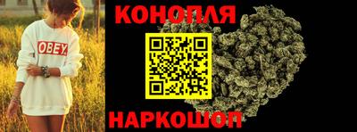 прущий лед Краснознаменск