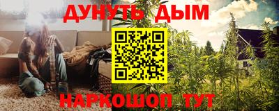 кокс Краснодар