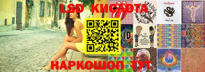 кокс Краснодар