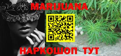 кокс Краснодар