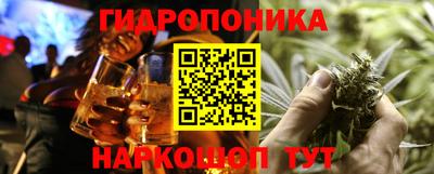 прущий лед Краснознаменск