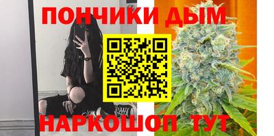 кокс Краснодар