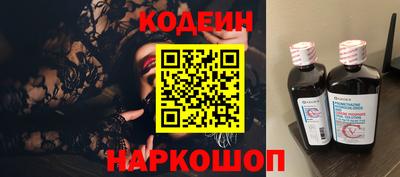 прущий лед Краснознаменск