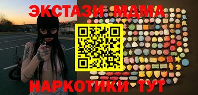 прущий лед Краснознаменск