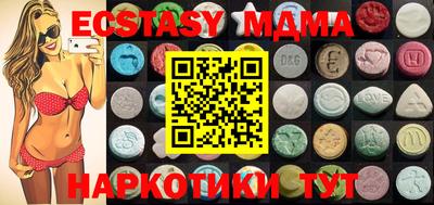 кокс Краснодар