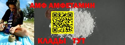 кокс Краснодар