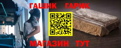 прущий лед Краснознаменск