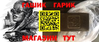 прущий лед Краснознаменск