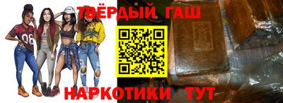 кокс Краснодар